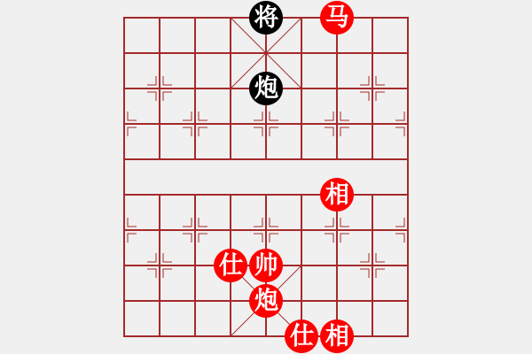 象棋棋譜圖片：棋局-4123 bp71 - 步數(shù)：140 