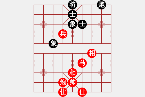 象棋棋譜圖片：棋局-4123 bp71 - 步數(shù)：70 