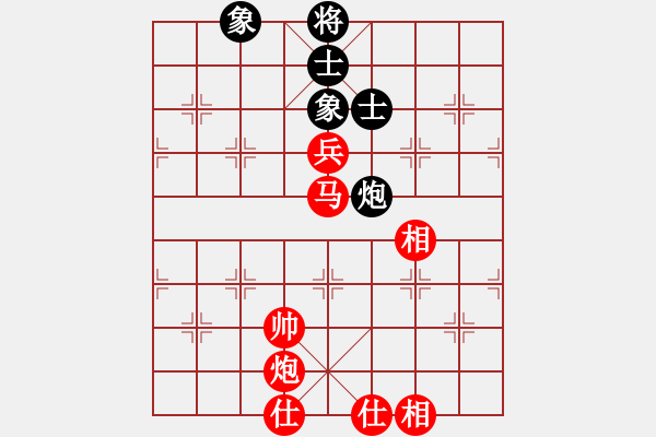 象棋棋譜圖片：棋局-4123 bp71 - 步數(shù)：80 