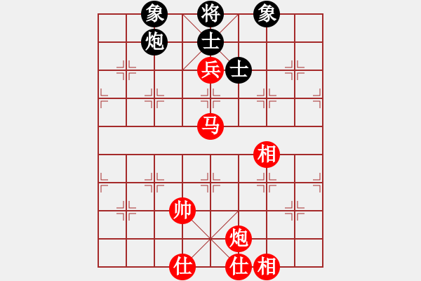 象棋棋譜圖片：棋局-4123 bp71 - 步數(shù)：90 