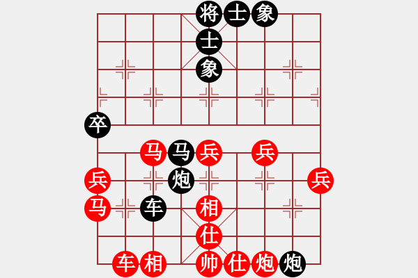 象棋棋譜圖片：久伴先勝伯顏.pgn - 步數(shù)：60 