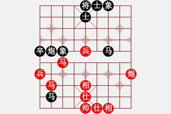 象棋棋譜圖片：浙江新秀(7段)-和-華峰論棋(月將) - 步數：100 