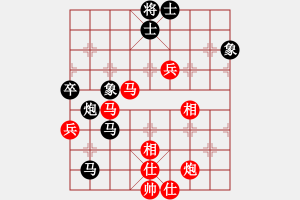 象棋棋譜圖片：浙江新秀(7段)-和-華峰論棋(月將) - 步數：120 