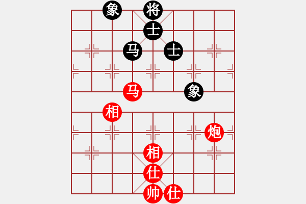 象棋棋譜圖片：浙江新秀(7段)-和-華峰論棋(月將) - 步數：220 