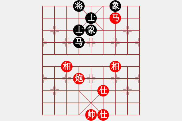 象棋棋譜圖片：浙江新秀(7段)-和-華峰論棋(月將) - 步數：270 