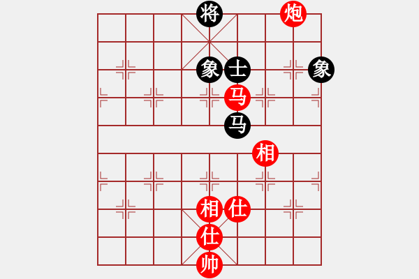 象棋棋譜圖片：浙江新秀(7段)-和-華峰論棋(月將) - 步數：290 