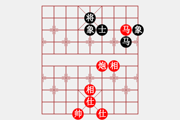 象棋棋譜圖片：浙江新秀(7段)-和-華峰論棋(月將) - 步數：310 