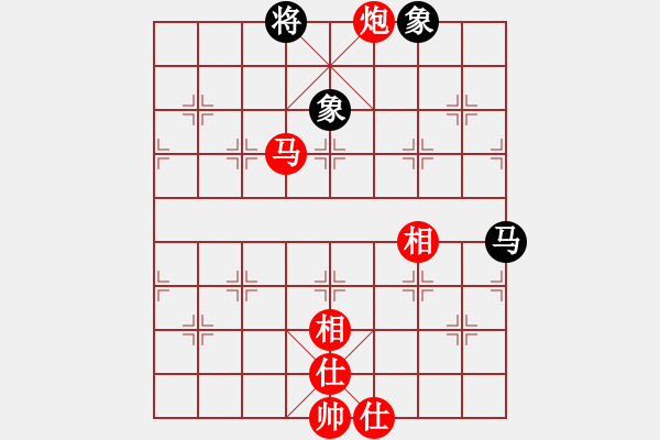 象棋棋譜圖片：浙江新秀(7段)-和-華峰論棋(月將) - 步數：330 