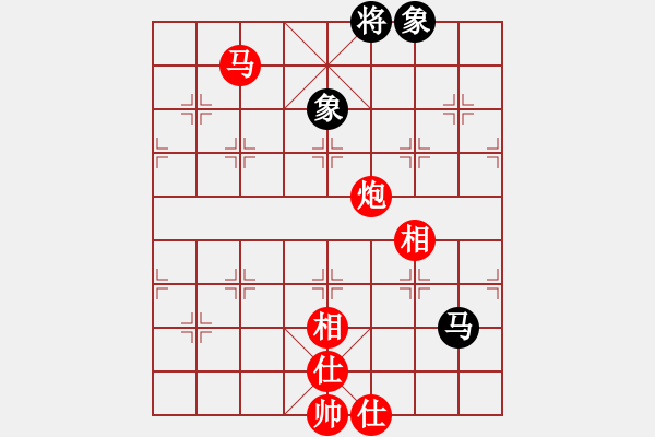 象棋棋譜圖片：浙江新秀(7段)-和-華峰論棋(月將) - 步數：340 