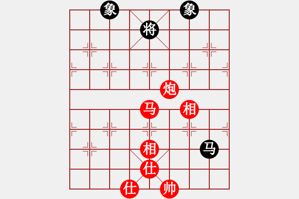 象棋棋譜圖片：浙江新秀(7段)-和-華峰論棋(月將) - 步數：350 