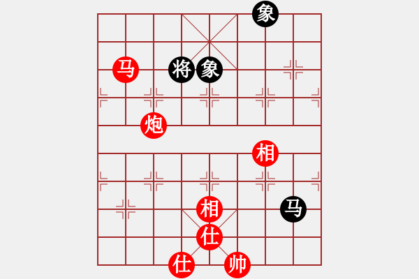 象棋棋譜圖片：浙江新秀(7段)-和-華峰論棋(月將) - 步數：360 