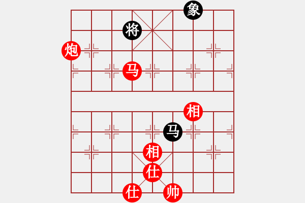 象棋棋譜圖片：浙江新秀(7段)-和-華峰論棋(月將) - 步數：370 