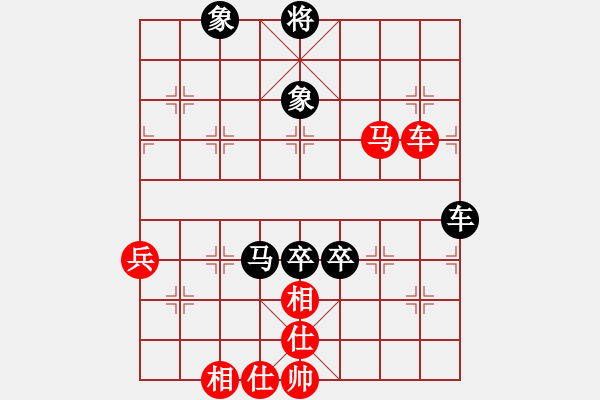 象棋棋譜圖片：棋天大魔(6段)-負-冰泉(4段) - 步數(shù)：100 