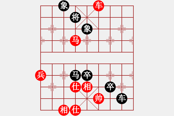 象棋棋譜圖片：棋天大魔(6段)-負-冰泉(4段) - 步數(shù)：120 