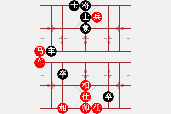 象棋棋譜圖片：橫才俊儒[292832991] -VS- 一日就是一天[346652683] - 步數(shù)：80 