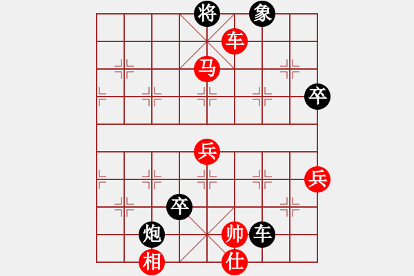 象棋棋譜圖片：夏紫徽(6級)-負(fù)-孟星魂(5級) - 步數(shù)：110 