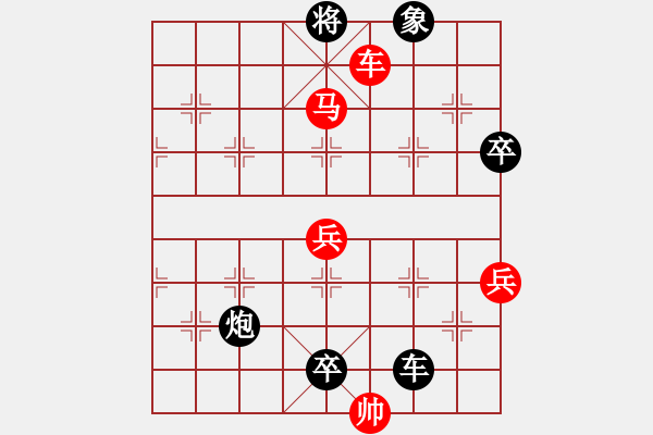 象棋棋譜圖片：夏紫徽(6級)-負(fù)-孟星魂(5級) - 步數(shù)：120 