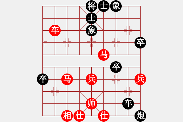 象棋棋譜圖片：夏紫徽(6級)-負(fù)-孟星魂(5級) - 步數(shù)：50 