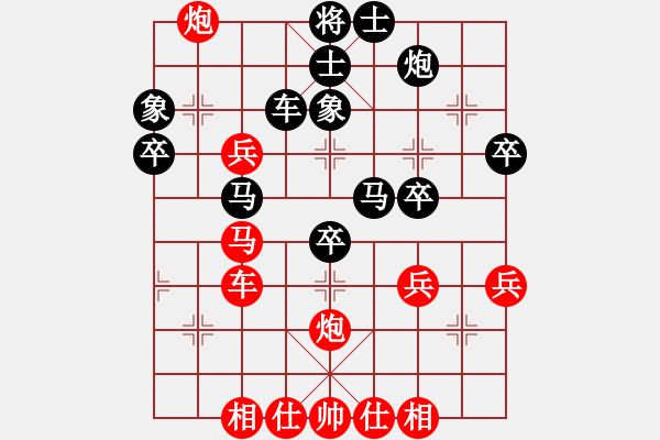 象棋棋譜圖片：zhongjx(2段)-負(fù)-bbby002(9級(jí)) - 步數(shù)：50 