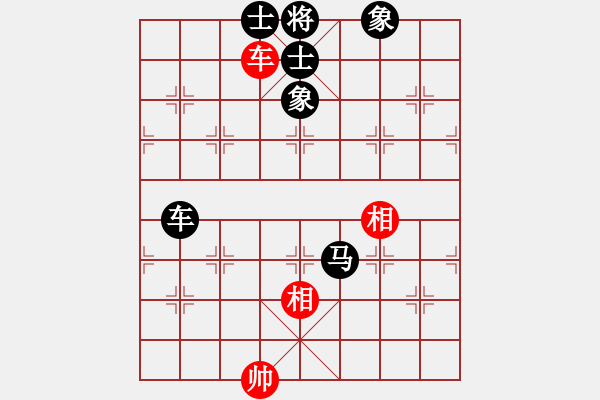 象棋棋譜圖片：中象的道場(chǎng)(3段)-和-放火薫山(5段) - 步數(shù)：120 