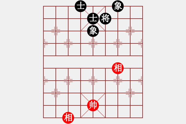 象棋棋譜圖片：中象的道場(chǎng)(3段)-和-放火薫山(5段) - 步數(shù)：159 