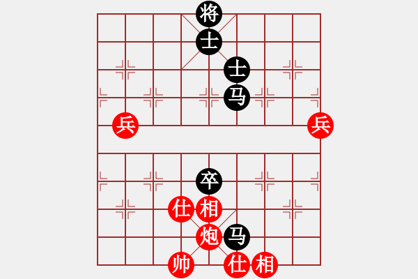 象棋棋譜圖片：1994 首屆大馬棋王之皇賽第一輪 顏國劍(森美蘭) 先負(fù) 陳錦安(檳城) - 步數(shù)：100 