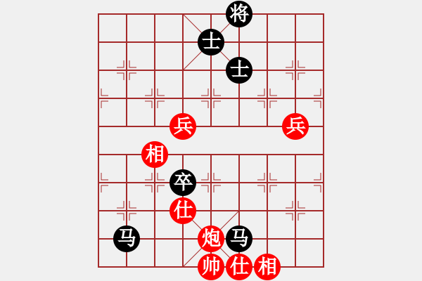 象棋棋譜圖片：1994 首屆大馬棋王之皇賽第一輪 顏國劍(森美蘭) 先負(fù) 陳錦安(檳城) - 步數(shù)：110 