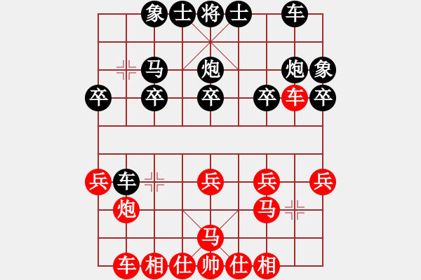 象棋棋譜圖片：賴金盈 先和 張澤海 - 步數(shù)：34 