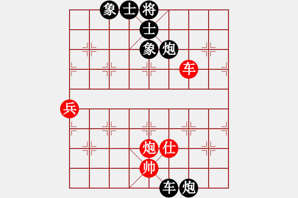 象棋棋譜圖片：天傲宇(9級(jí))-負(fù)-摩托車(6段) - 步數(shù)：70 