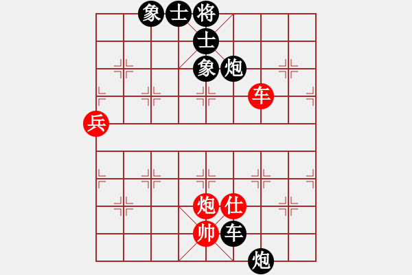 象棋棋譜圖片：天傲宇(9級(jí))-負(fù)-摩托車(6段) - 步數(shù)：72 