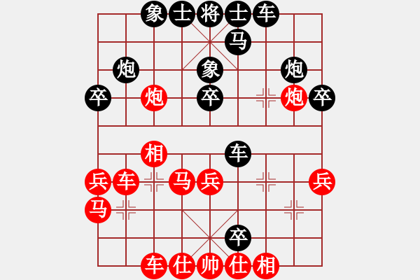 象棋棋譜圖片：數(shù)控加工[1460631013] -VS- 鄉(xiāng)郎[779118668] - 步數(shù)：40 