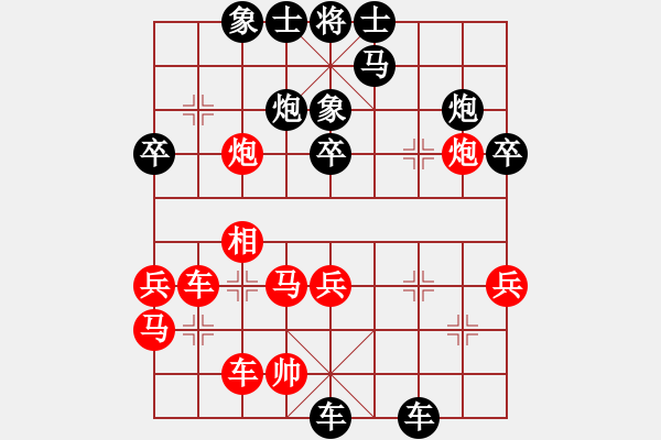 象棋棋譜圖片：數(shù)控加工[1460631013] -VS- 鄉(xiāng)郎[779118668] - 步數(shù)：50 