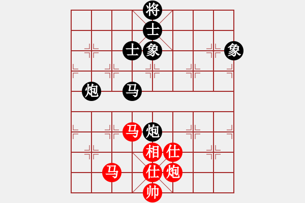 象棋棋譜圖片：廣東 蔡佑廣 負 廣東 張學潮 - 步數(shù)：100 