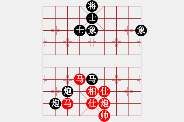 象棋棋譜圖片：廣東 蔡佑廣 負 廣東 張學潮 - 步數(shù)：110 