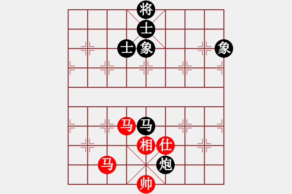 象棋棋譜圖片：廣東 蔡佑廣 負 廣東 張學潮 - 步數(shù)：114 