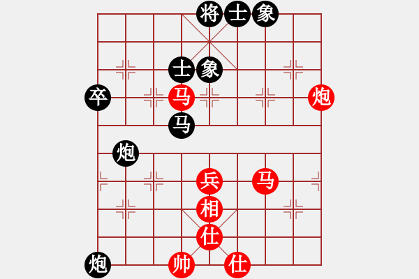 象棋棋譜圖片：廣東 蔡佑廣 負 廣東 張學潮 - 步數(shù)：60 