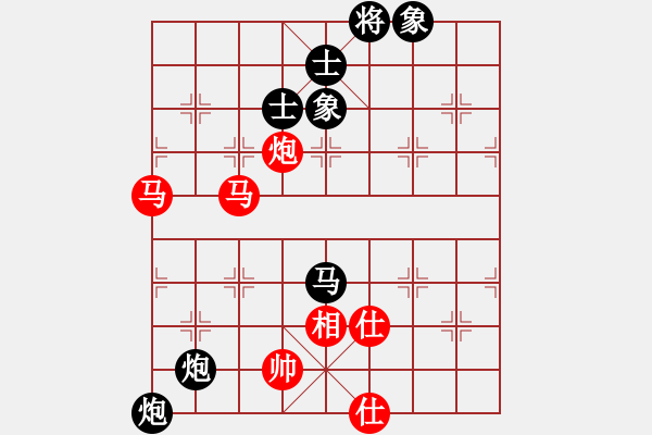 象棋棋譜圖片：廣東 蔡佑廣 負 廣東 張學潮 - 步數(shù)：80 