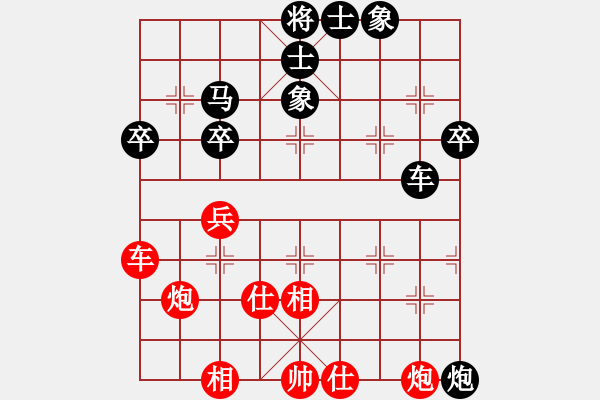 象棋棋譜圖片：逄錚先負錢力 - 步數(shù)：60 