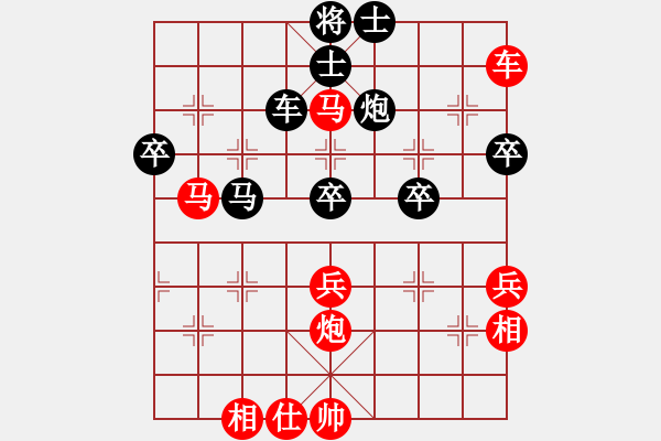 象棋棋譜圖片：北方一劍(9級(jí))-勝-烈焰狂飚(2級(jí)) - 步數(shù)：60 