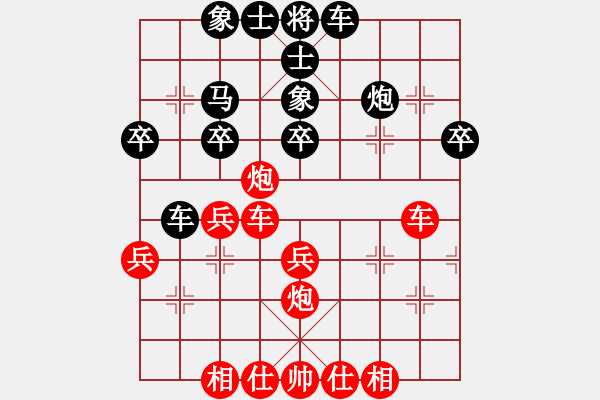 象棋棋譜圖片：收收(5段)-負-luxixi(4段)中炮巡河車對屏風馬 紅不進左馬 - 步數(shù)：40 