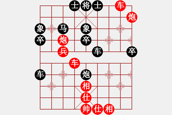 象棋棋譜圖片：收收(5段)-負-luxixi(4段)中炮巡河車對屏風馬 紅不進左馬 - 步數(shù)：60 