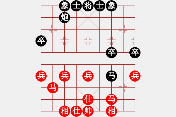 象棋棋譜圖片：2023.5.26.2超時(shí)后負(fù)邊馬五六炮過(guò)河車(chē)對(duì)兩頭蛇 - 步數(shù)：50 