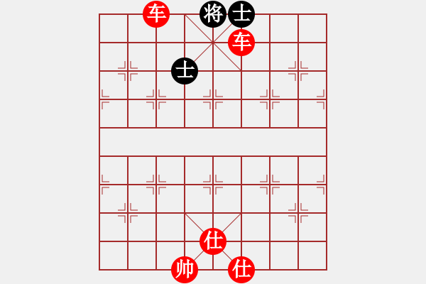 象棋棋譜圖片：～ - 步數(shù)：25 