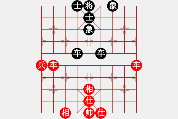 象棋棋譜圖片：醉劍舞華山(天罡)-和-烏蘭哈達(dá)鳳(無極) - 步數(shù)：120 