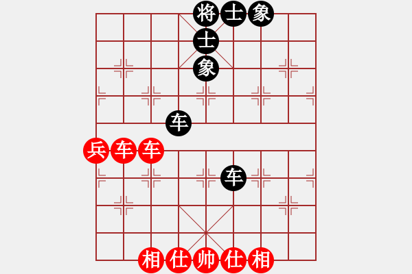 象棋棋譜圖片：醉劍舞華山(天罡)-和-烏蘭哈達(dá)鳳(無極) - 步數(shù)：60 