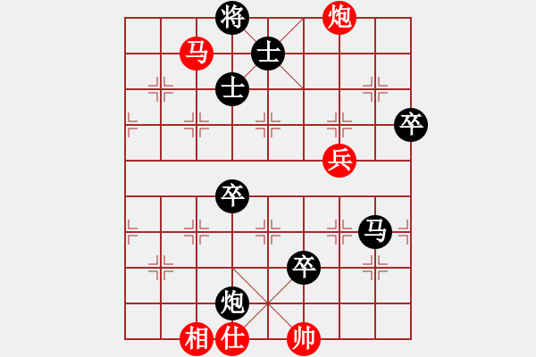 象棋棋譜圖片：雪山草地(2段)-負-沙漠狐(4段) - 步數：110 