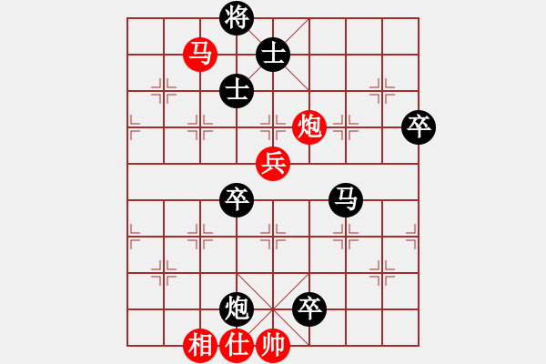 象棋棋譜圖片：雪山草地(2段)-負-沙漠狐(4段) - 步數：120 