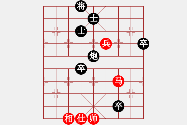 象棋棋譜圖片：雪山草地(2段)-負-沙漠狐(4段) - 步數：130 