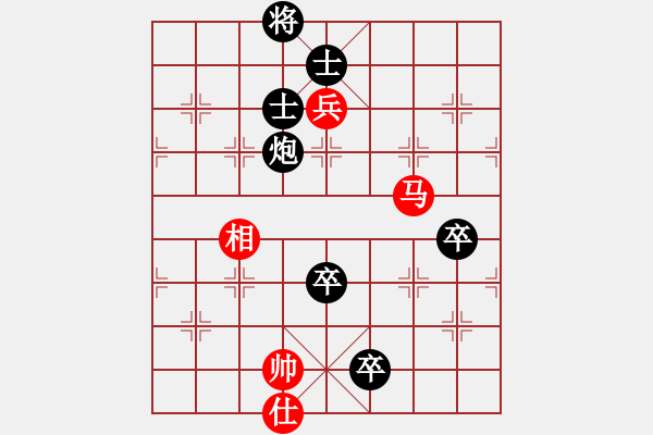 象棋棋譜圖片：雪山草地(2段)-負-沙漠狐(4段) - 步數：150 