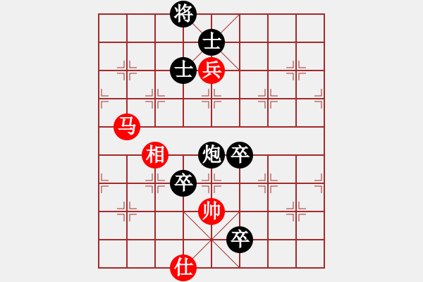 象棋棋譜圖片：雪山草地(2段)-負-沙漠狐(4段) - 步數：160 